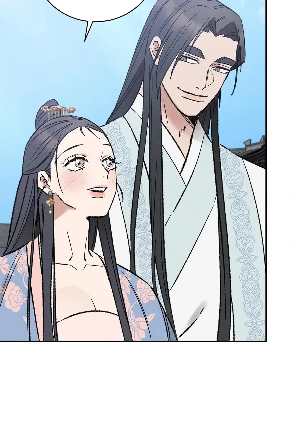 Absolute Adoration Chapter 10 – Page 83