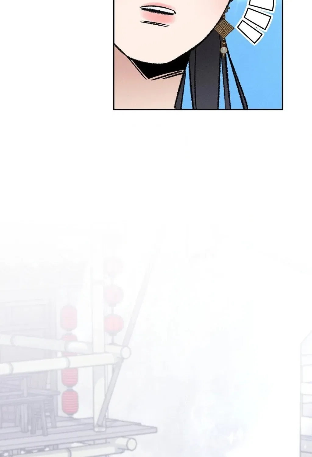 Absolute Adoration Chapter 10 – Page 85