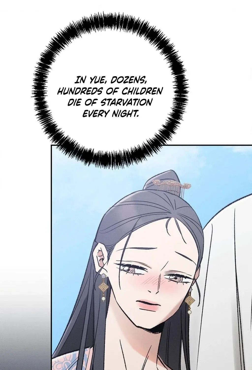 Absolute Adoration Chapter 10 – Page 94