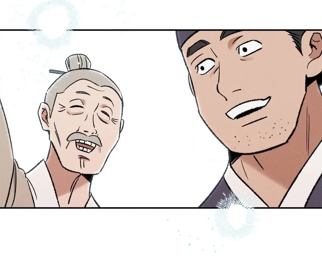 Absolute Adoration Chapter 10 – Page 99