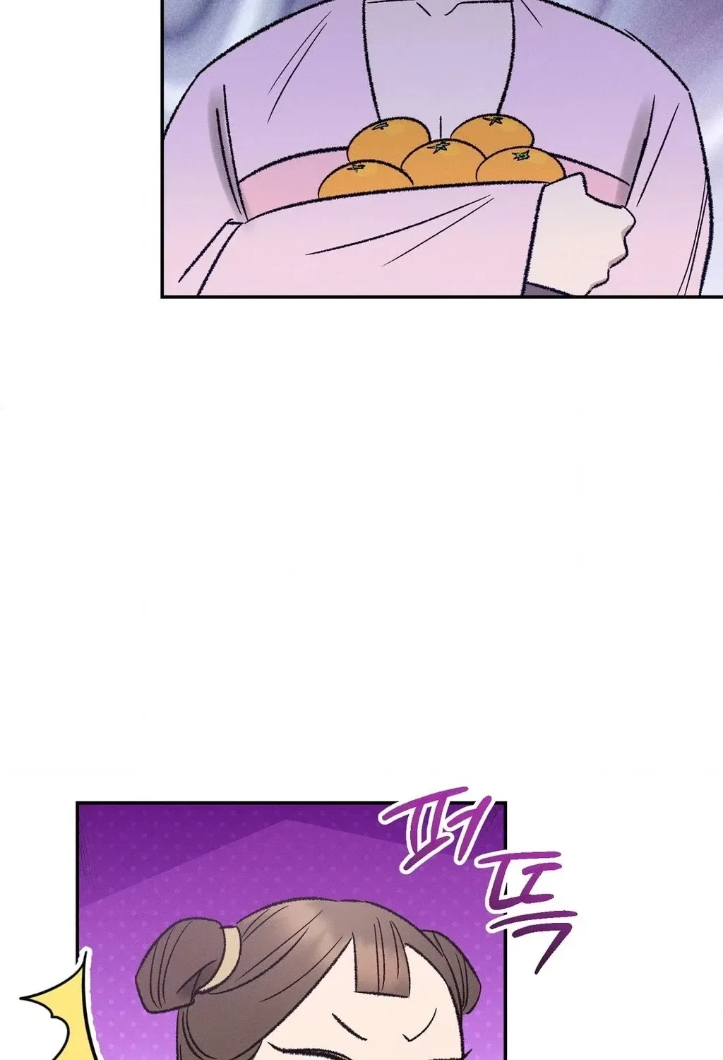 Absolute Adoration Chapter 10 – Page 117