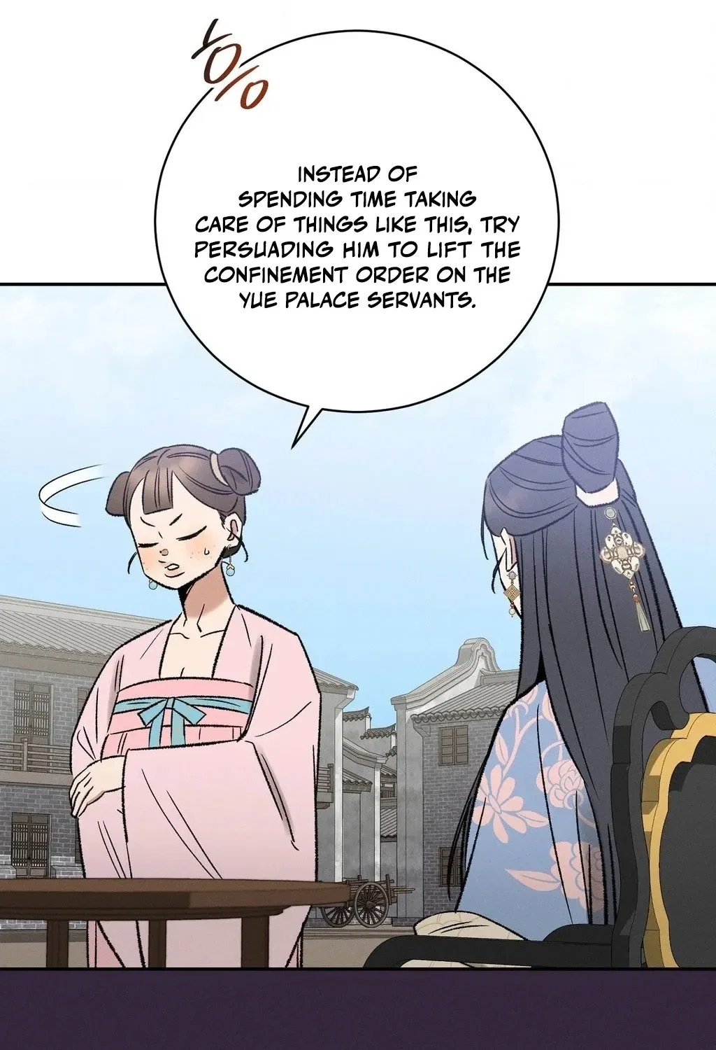 Absolute Adoration Chapter 10 – Page 119