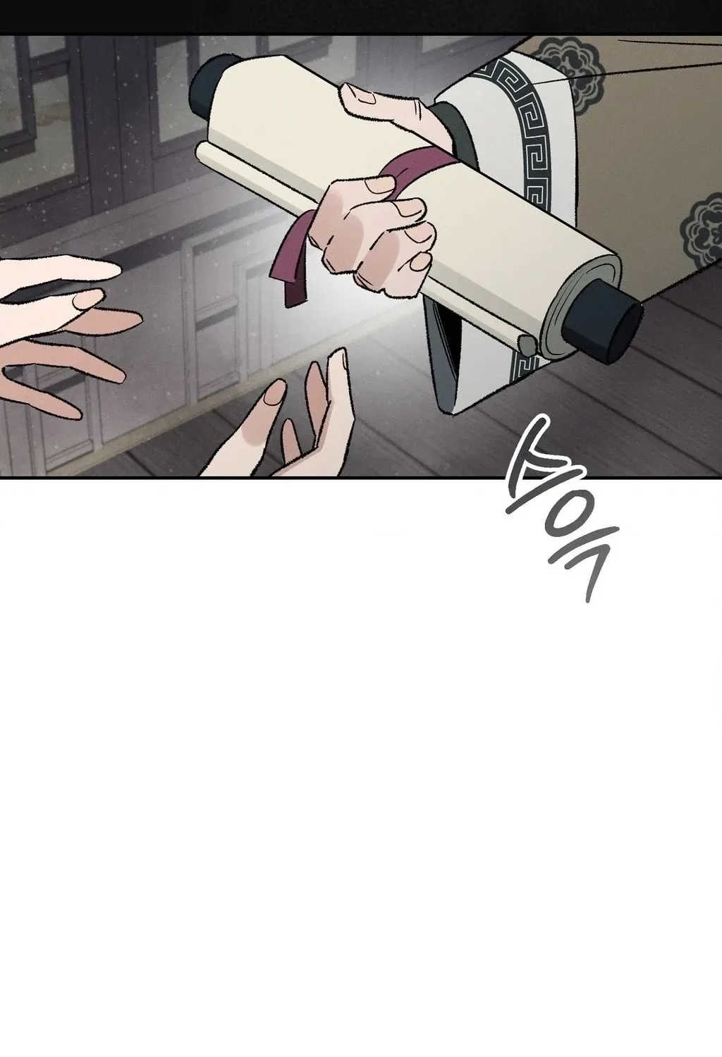 Absolute Adoration Chapter 9 – Page 12