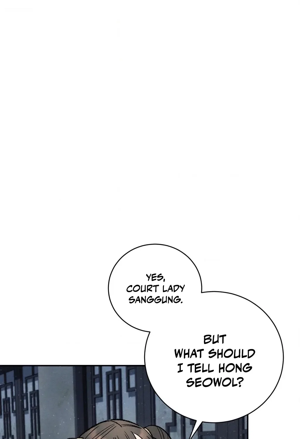 Absolute Adoration Chapter 9 – Page 14