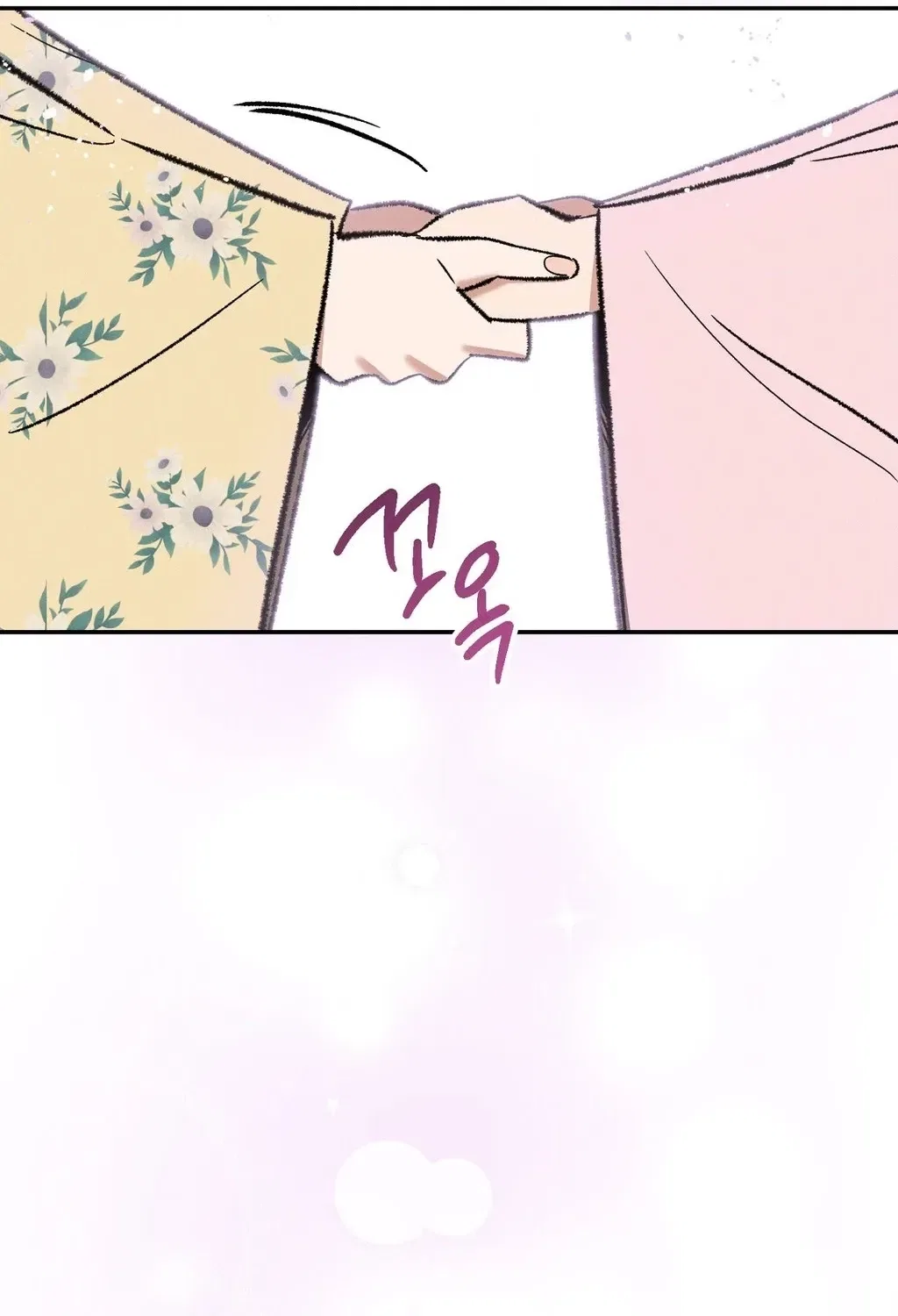 Absolute Adoration Chapter 9 – Page 36