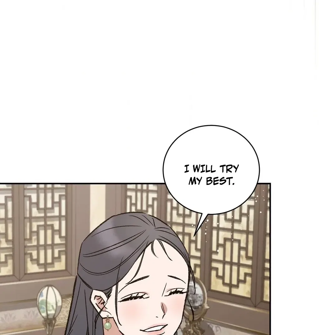 Absolute Adoration Chapter 9 – Page 45