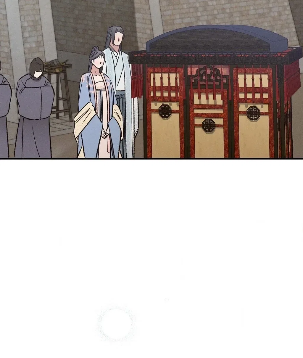Absolute Adoration Chapter 9 – Page 80