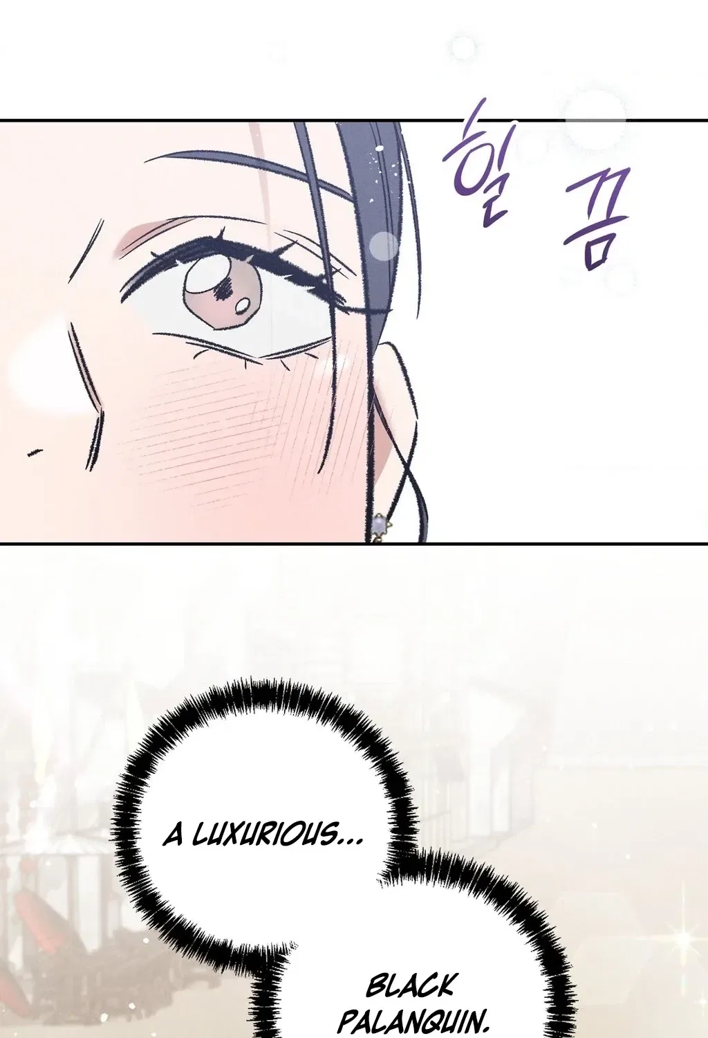 Absolute Adoration Chapter 9 – Page 81