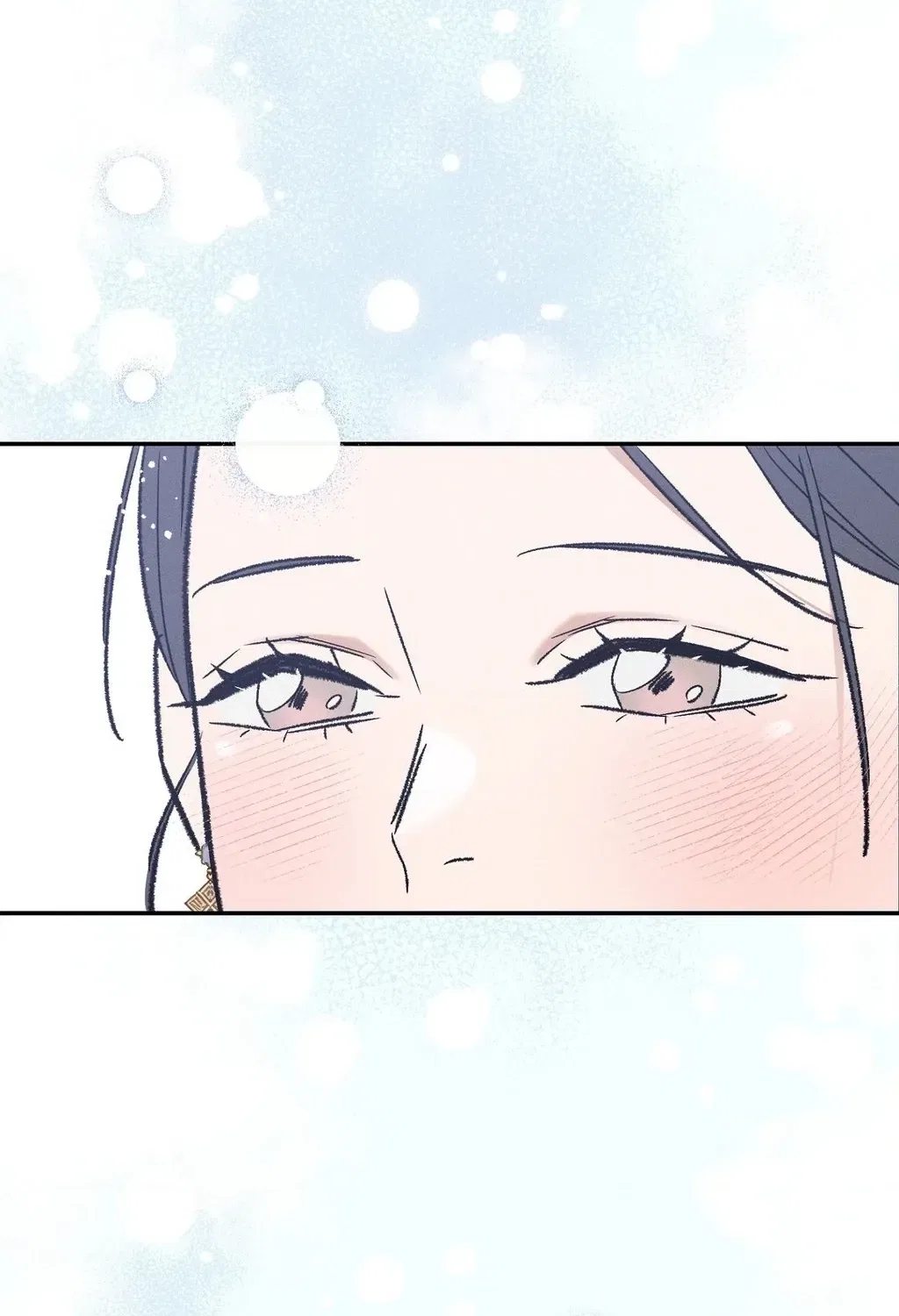 Absolute Adoration Chapter 9 – Page 89