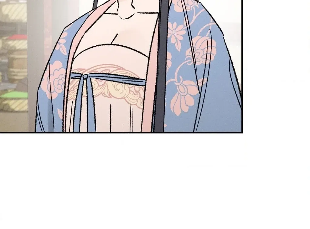 Absolute Adoration Chapter 9 – Page 100