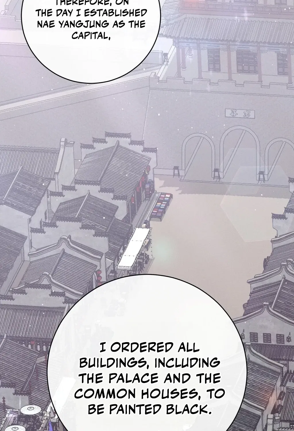 Absolute Adoration Chapter 9 – Page 102