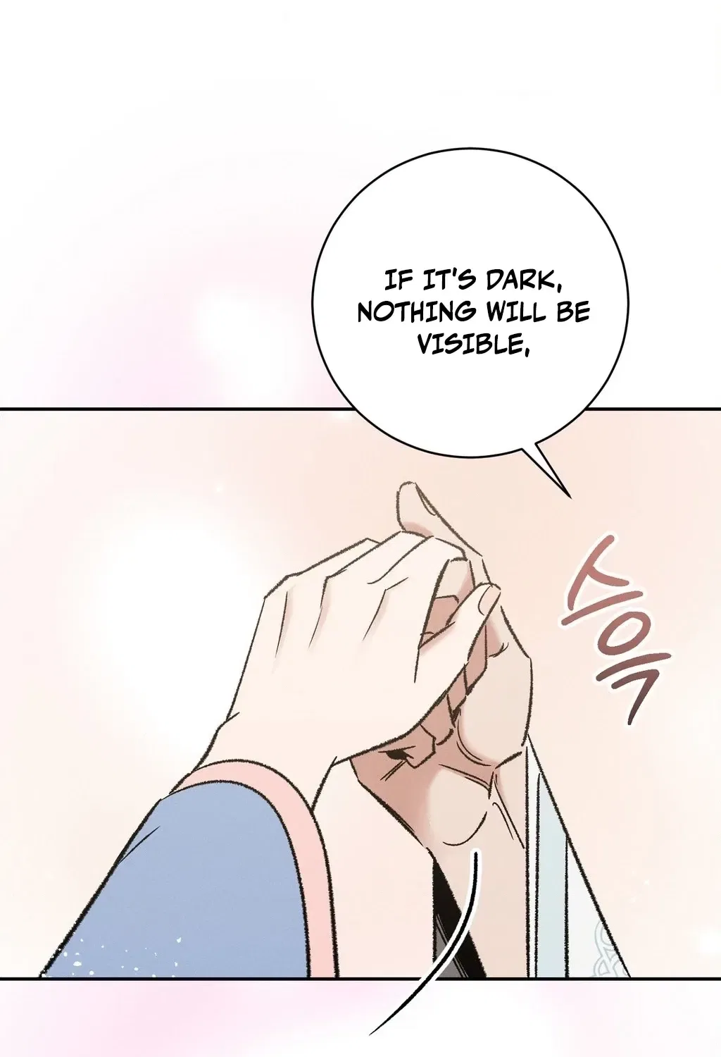 Absolute Adoration Chapter 9 – Page 104