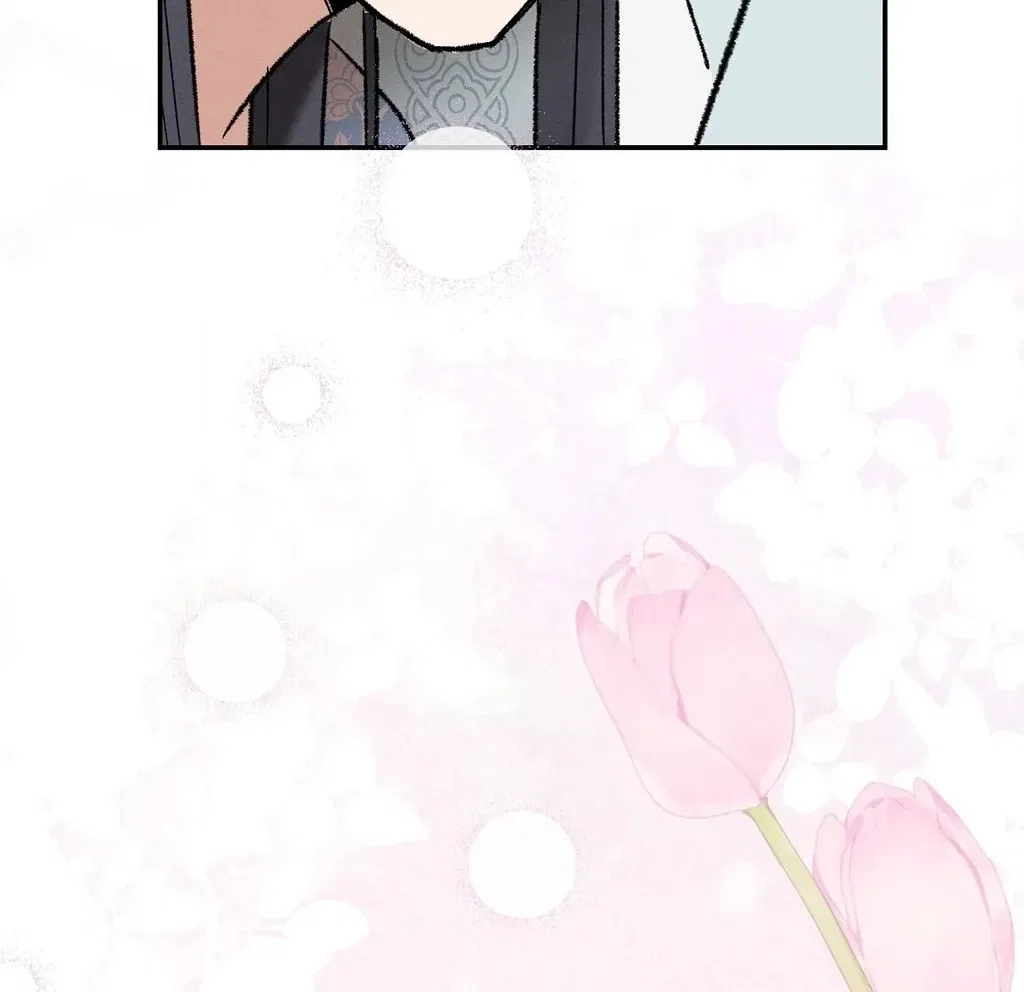 Absolute Adoration Chapter 9 – Page 110