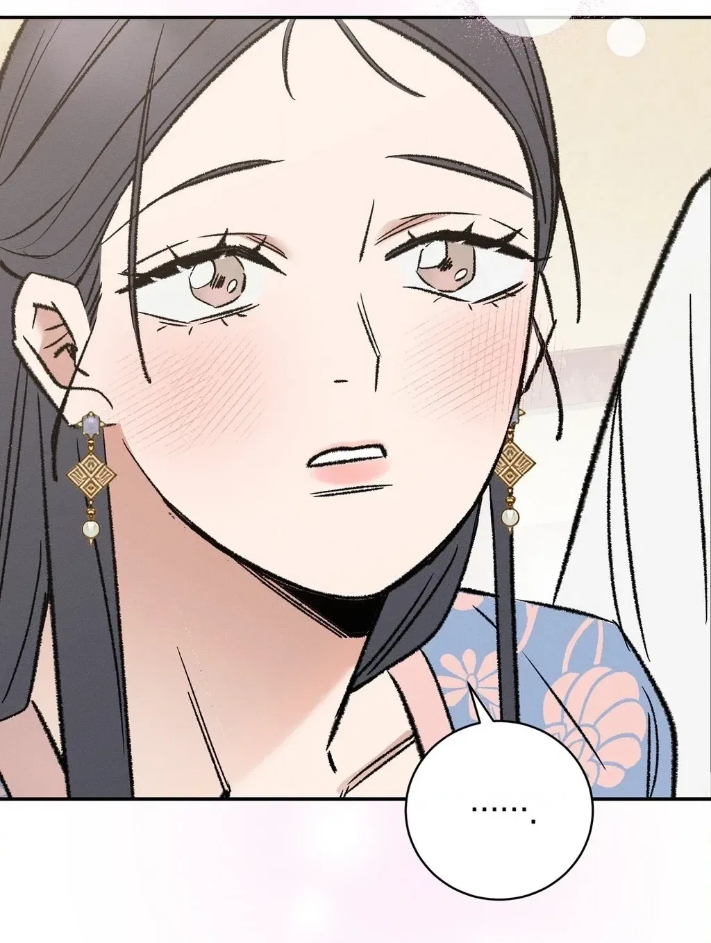 Absolute Adoration Chapter 9 – Page 115