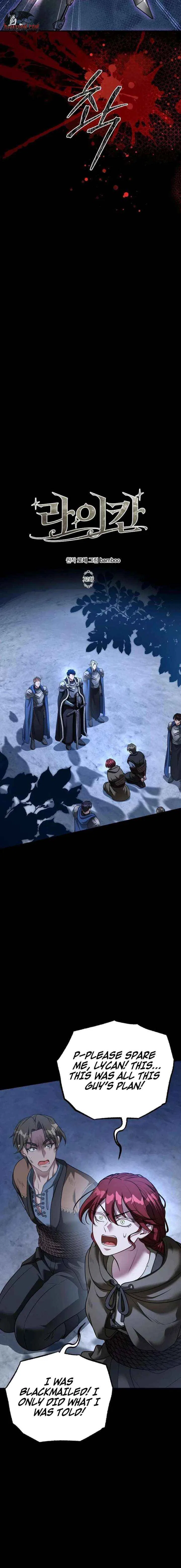 Lycan Chapter 72 – Page 4