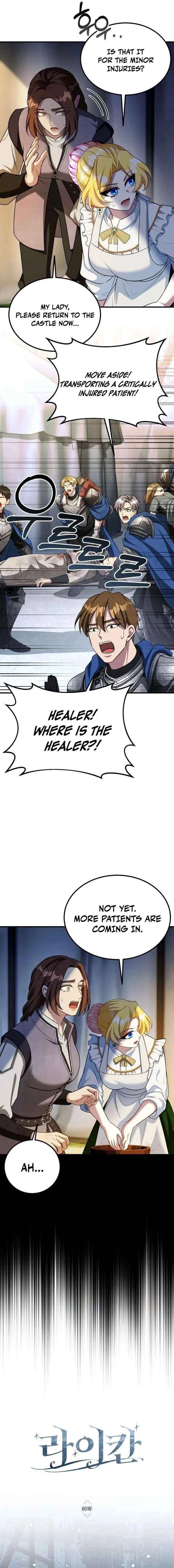 Lycan Chapter 60 – Page 7