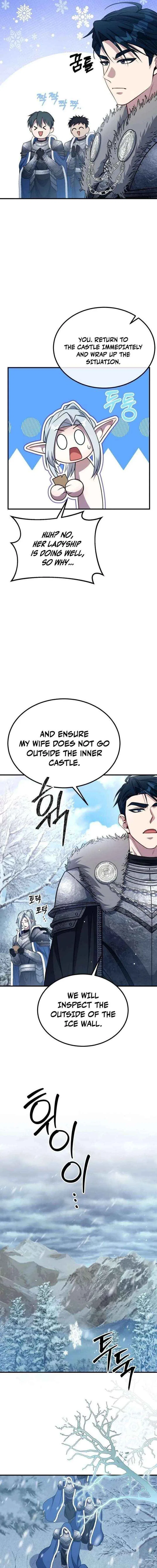 Lycan Chapter 60 – Page 15