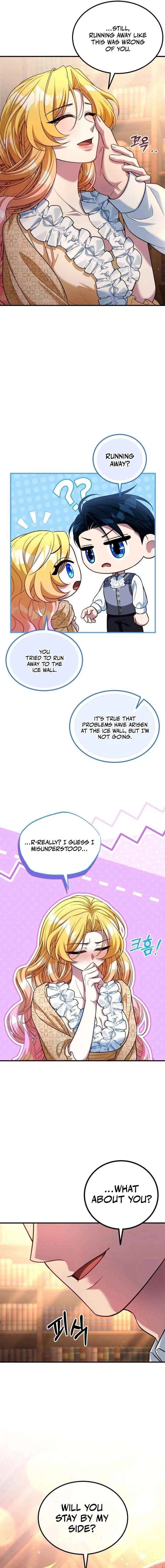 Lycan Chapter 55 – Page 15
