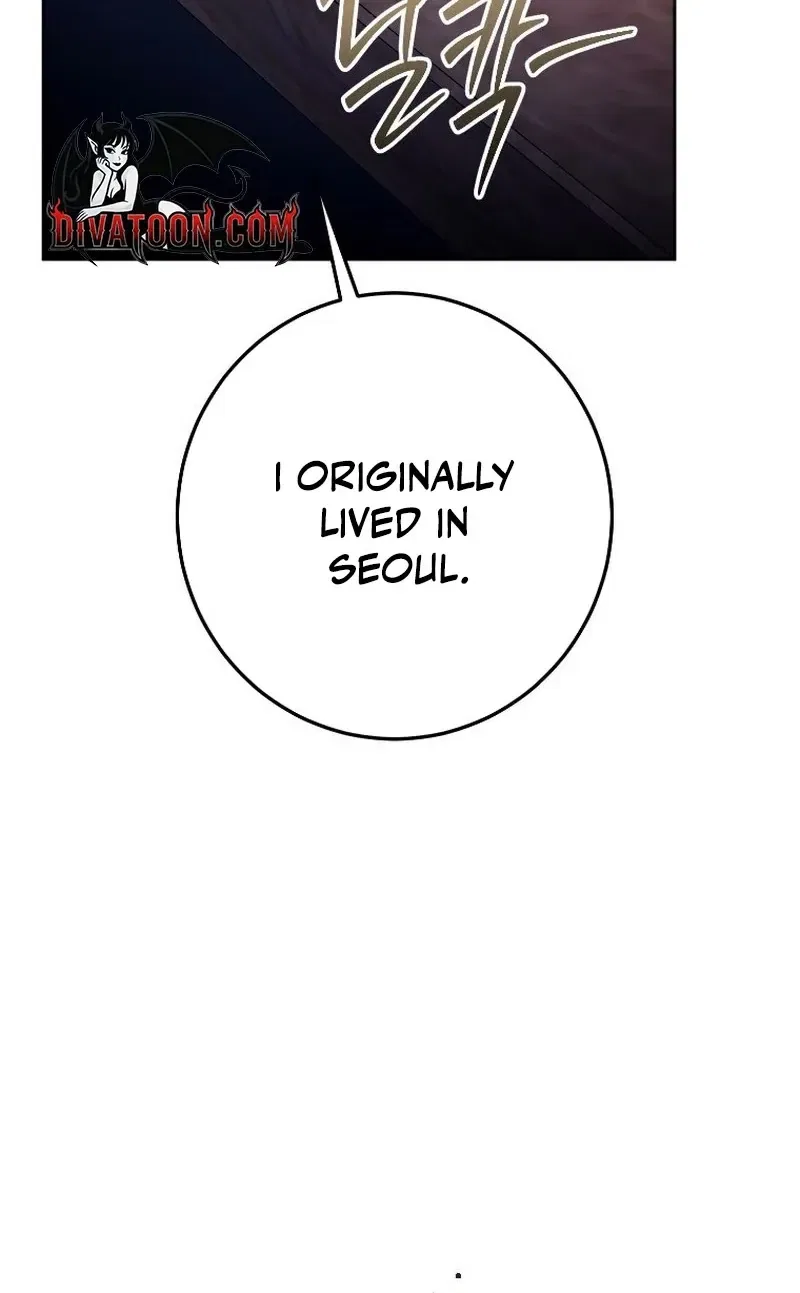 Tyrant Husband Chapter 25 – Page 10