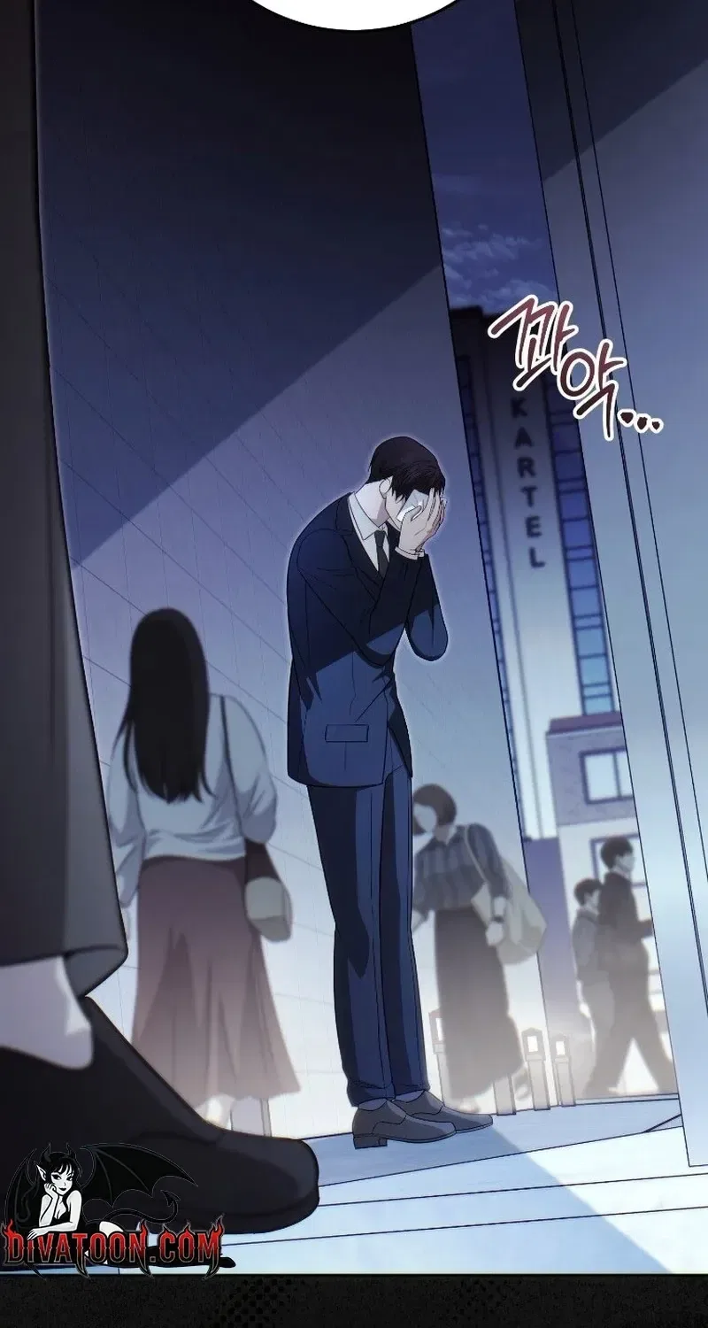 Tyrant Husband Chapter 25 – Page 26