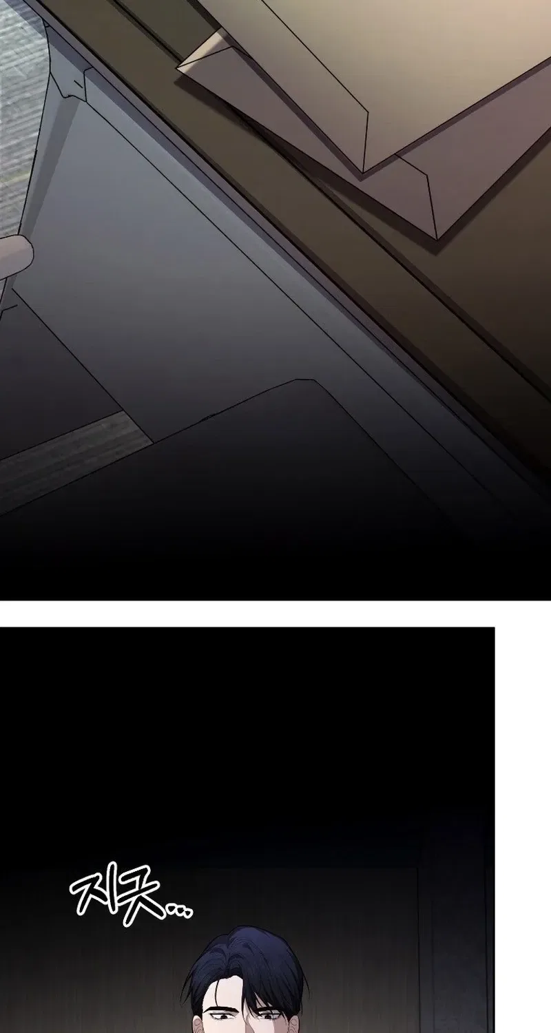 Tyrant Husband Chapter 25 – Page 34