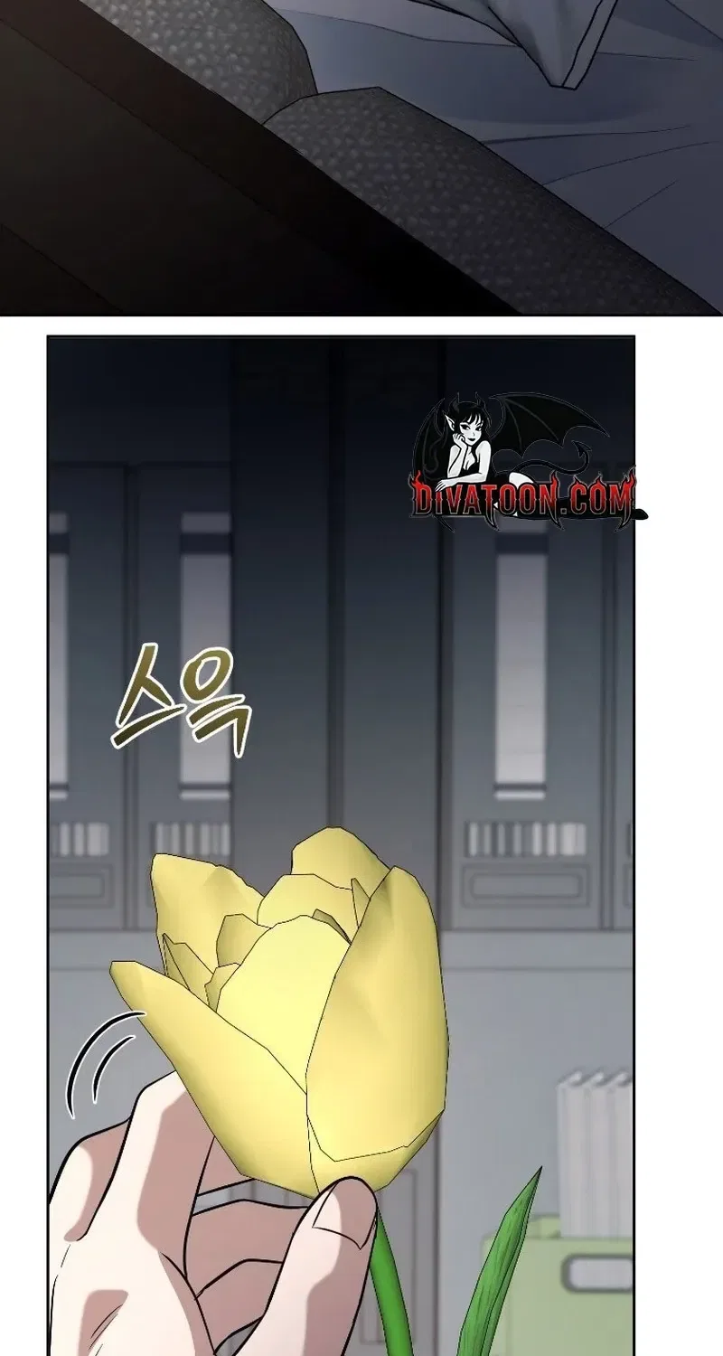 Tyrant Husband Chapter 25 – Page 46