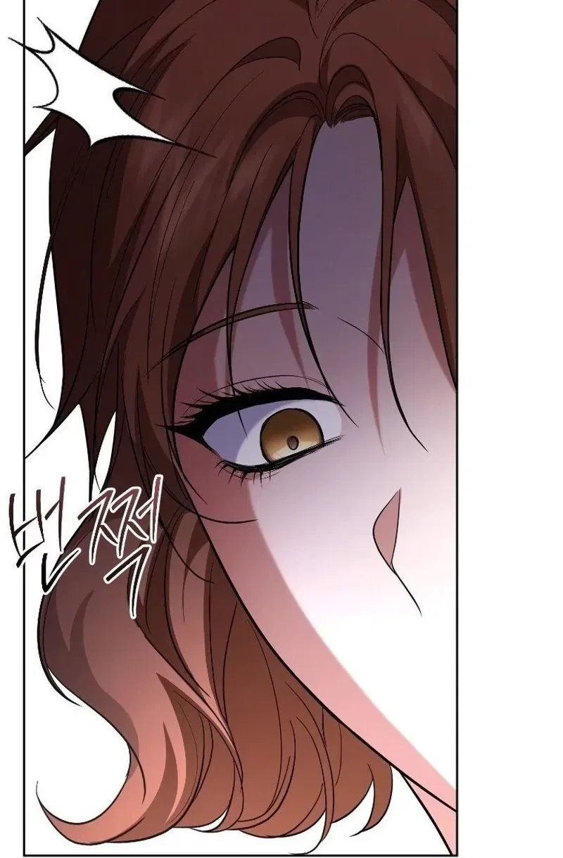 Tyrant Husband Chapter 25 – Page 60