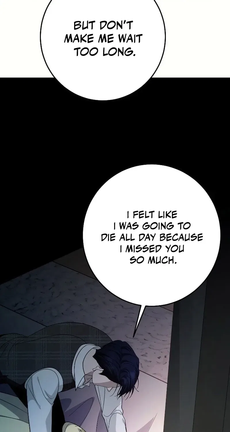 Tyrant Husband Chapter 25 – Page 81