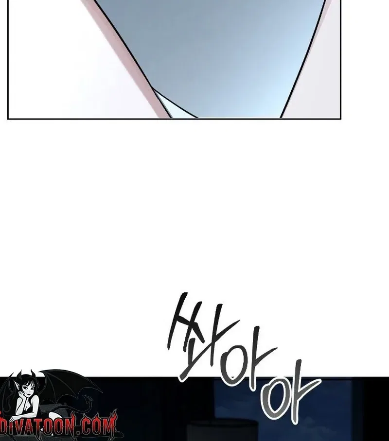 Tyrant Husband Chapter 25 – Page 90