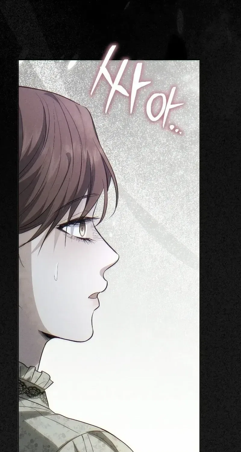 Tyrant Husband Chapter 24 – Page 23