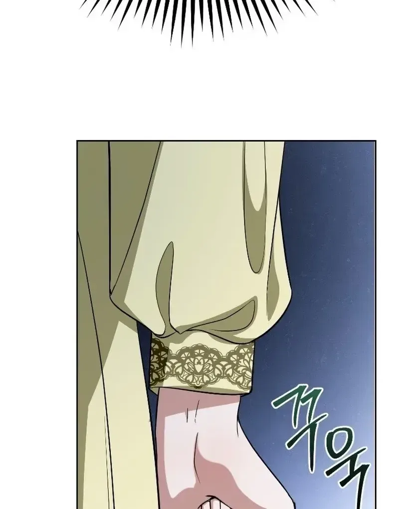 Tyrant Husband Chapter 24 – Page 68