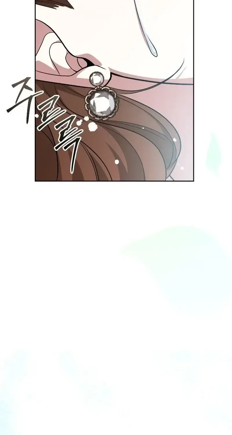 Tyrant Husband Chapter 24 – Page 90