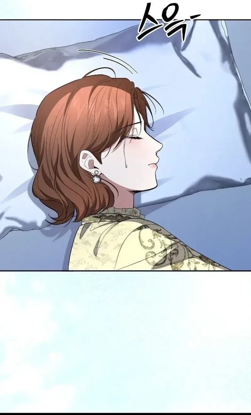 Tyrant Husband Chapter 24 – Page 91