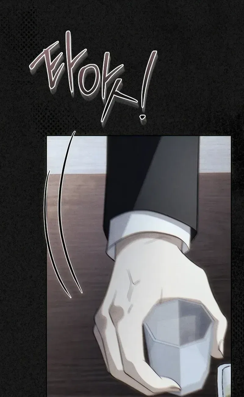 Tyrant Husband Chapter 24 – Page 102