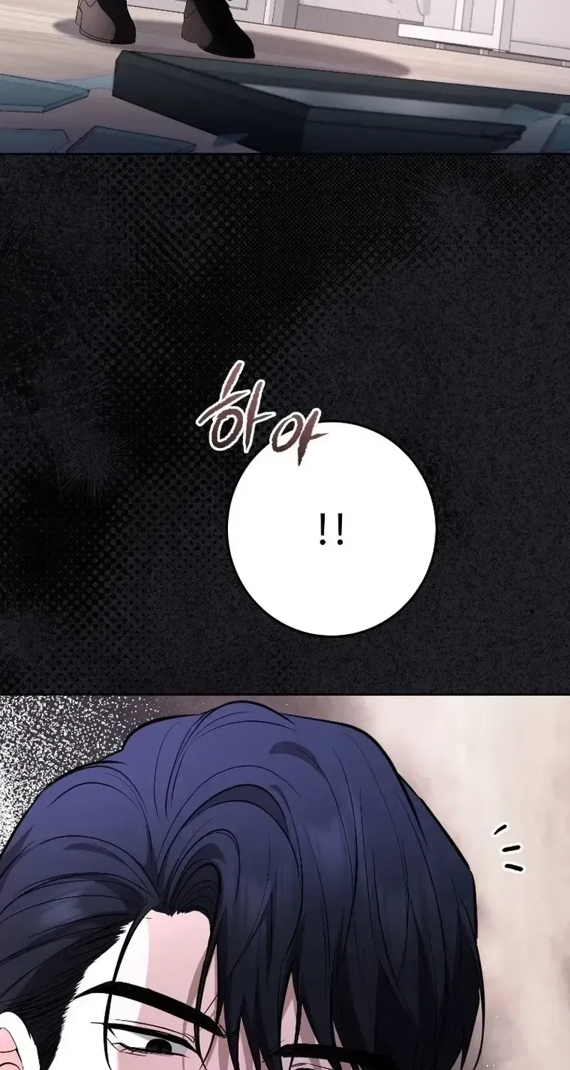 Tyrant Husband Chapter 24 – Page 139