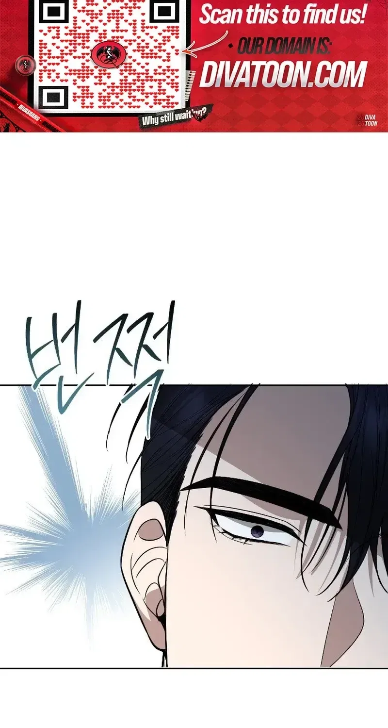 Tyrant Husband Chapter 24 – Page 151