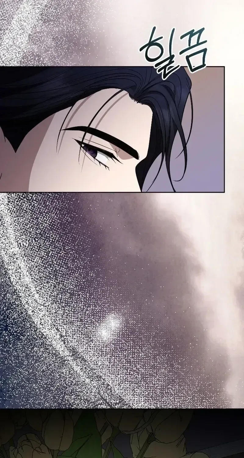 Tyrant Husband Chapter 24 – Page 157