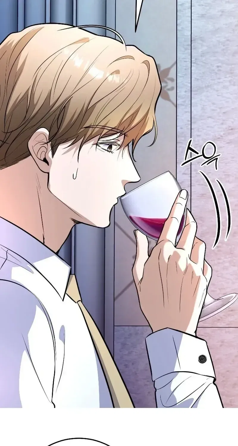 Tyrant Husband Chapter 23 – Page 13