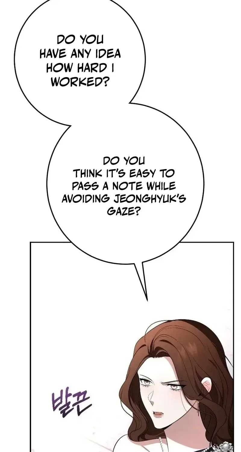 Tyrant Husband Chapter 23 – Page 14
