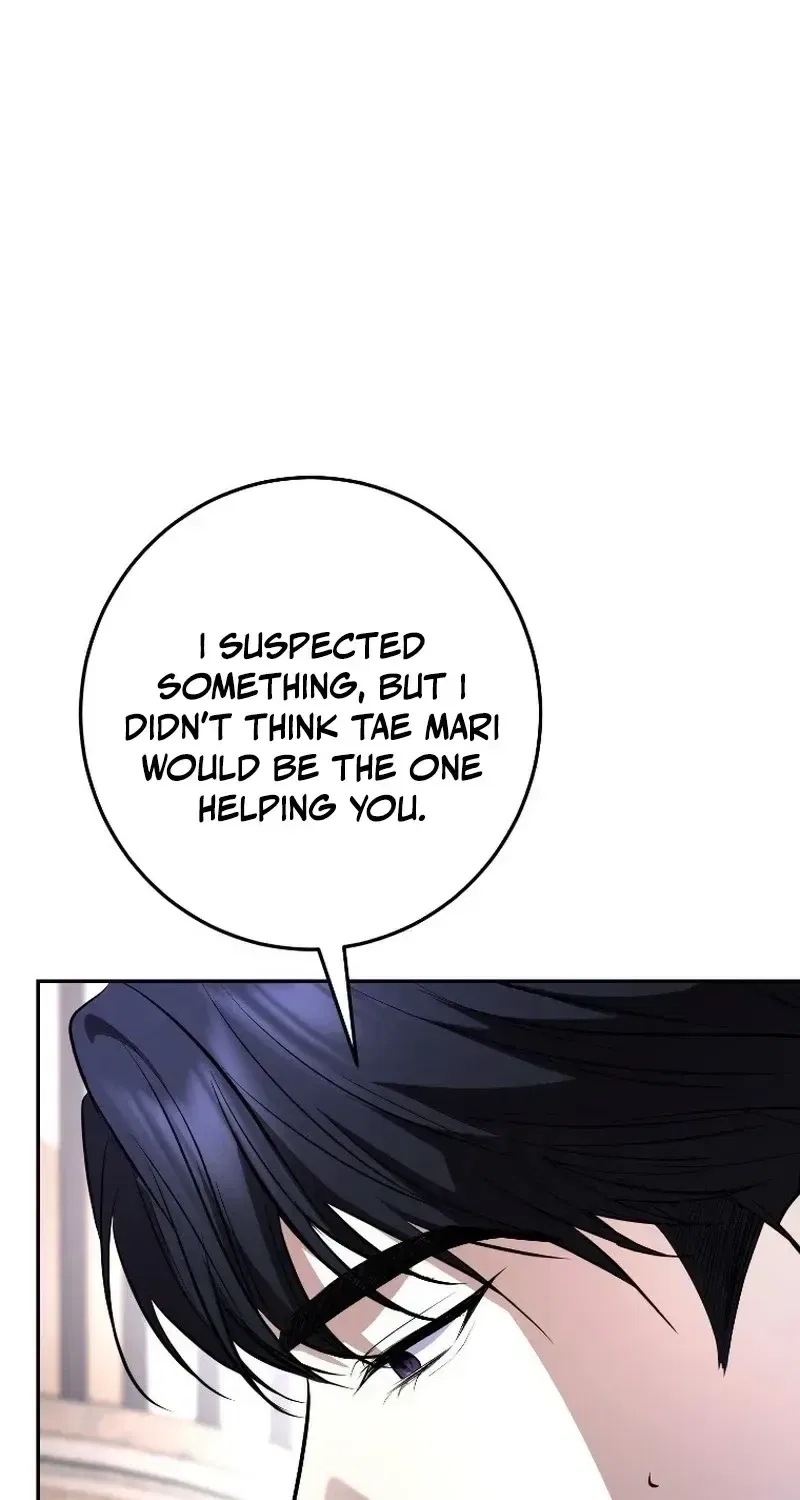 Tyrant Husband Chapter 23 – Page 50