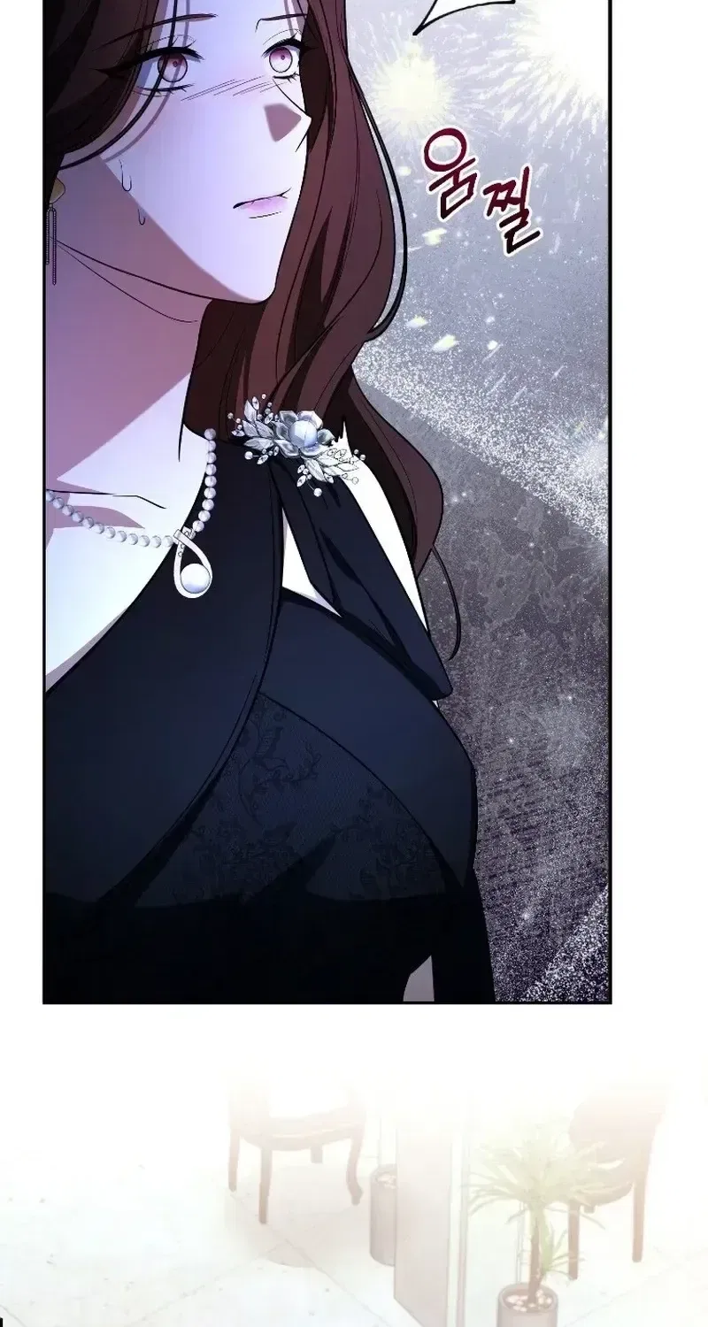 Tyrant Husband Chapter 23 – Page 70