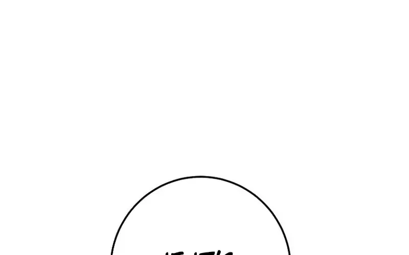 Tyrant Husband Chapter 23 – Page 106