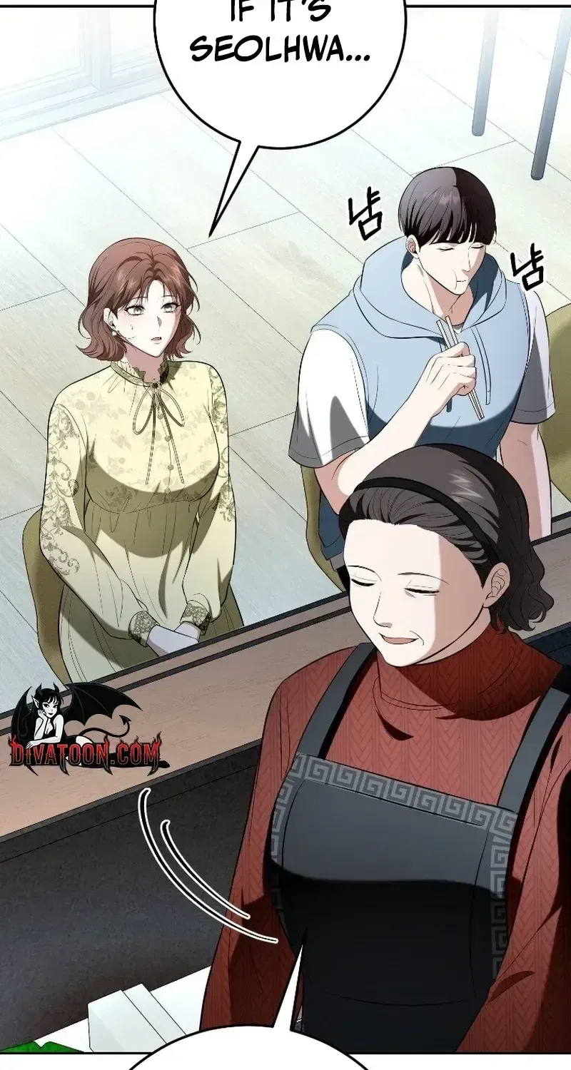 Tyrant Husband Chapter 23 – Page 107