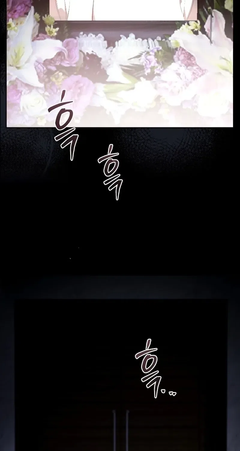 Tyrant Husband Chapter 22 – Page 7
