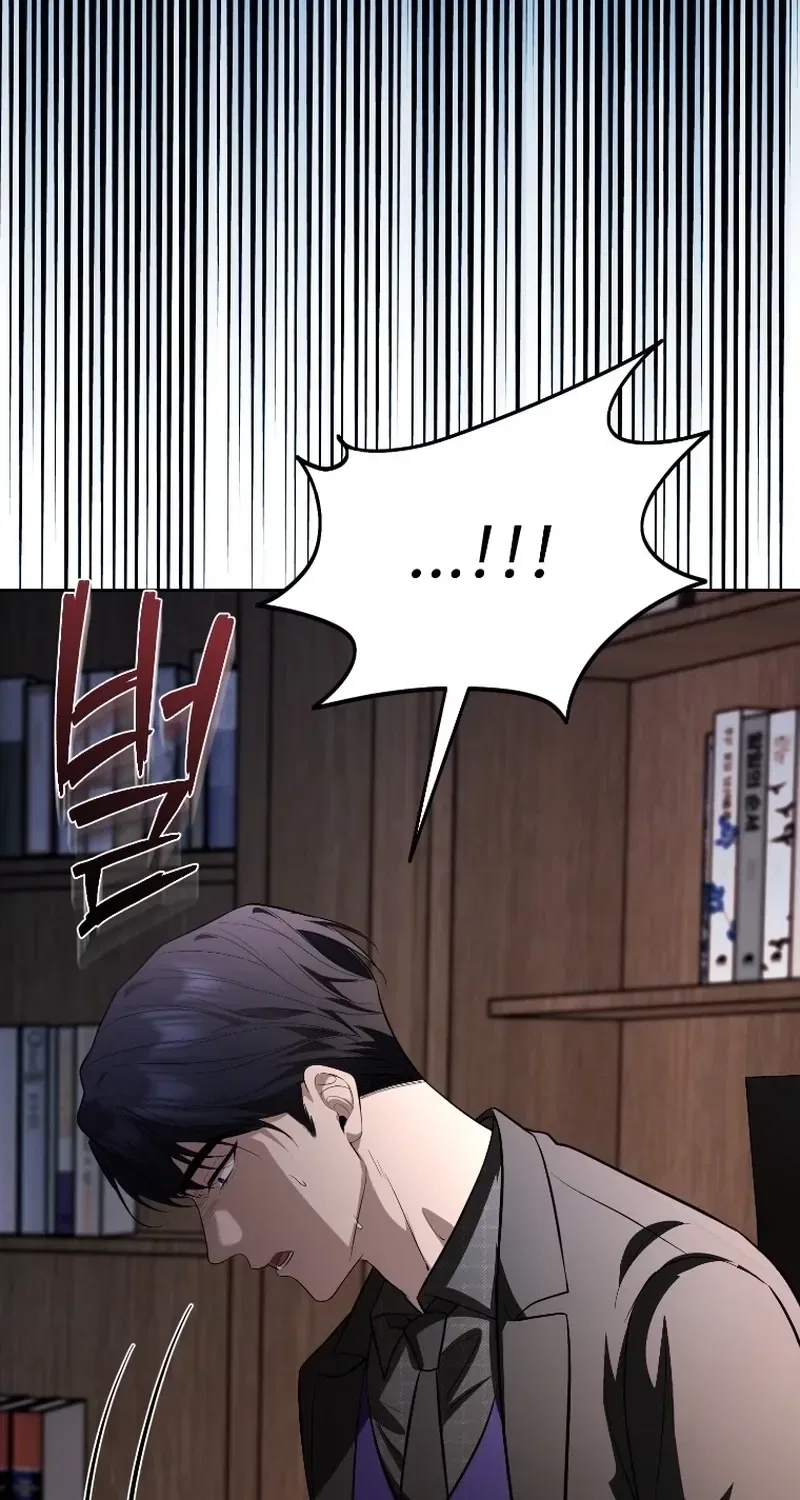 Tyrant Husband Chapter 22 – Page 19