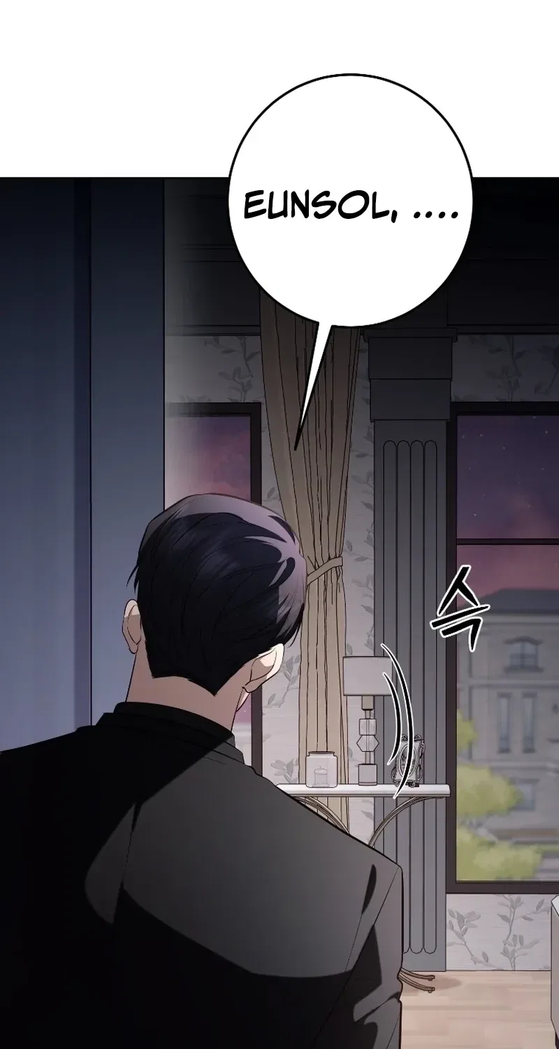 Tyrant Husband Chapter 22 – Page 33