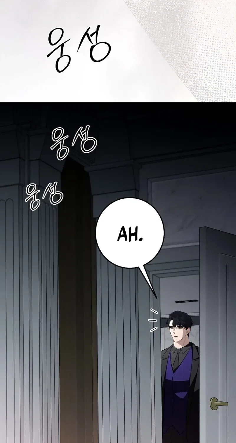 Tyrant Husband Chapter 22 – Page 36