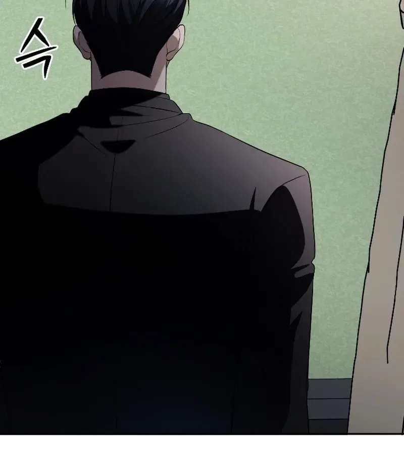 Tyrant Husband Chapter 22 – Page 40