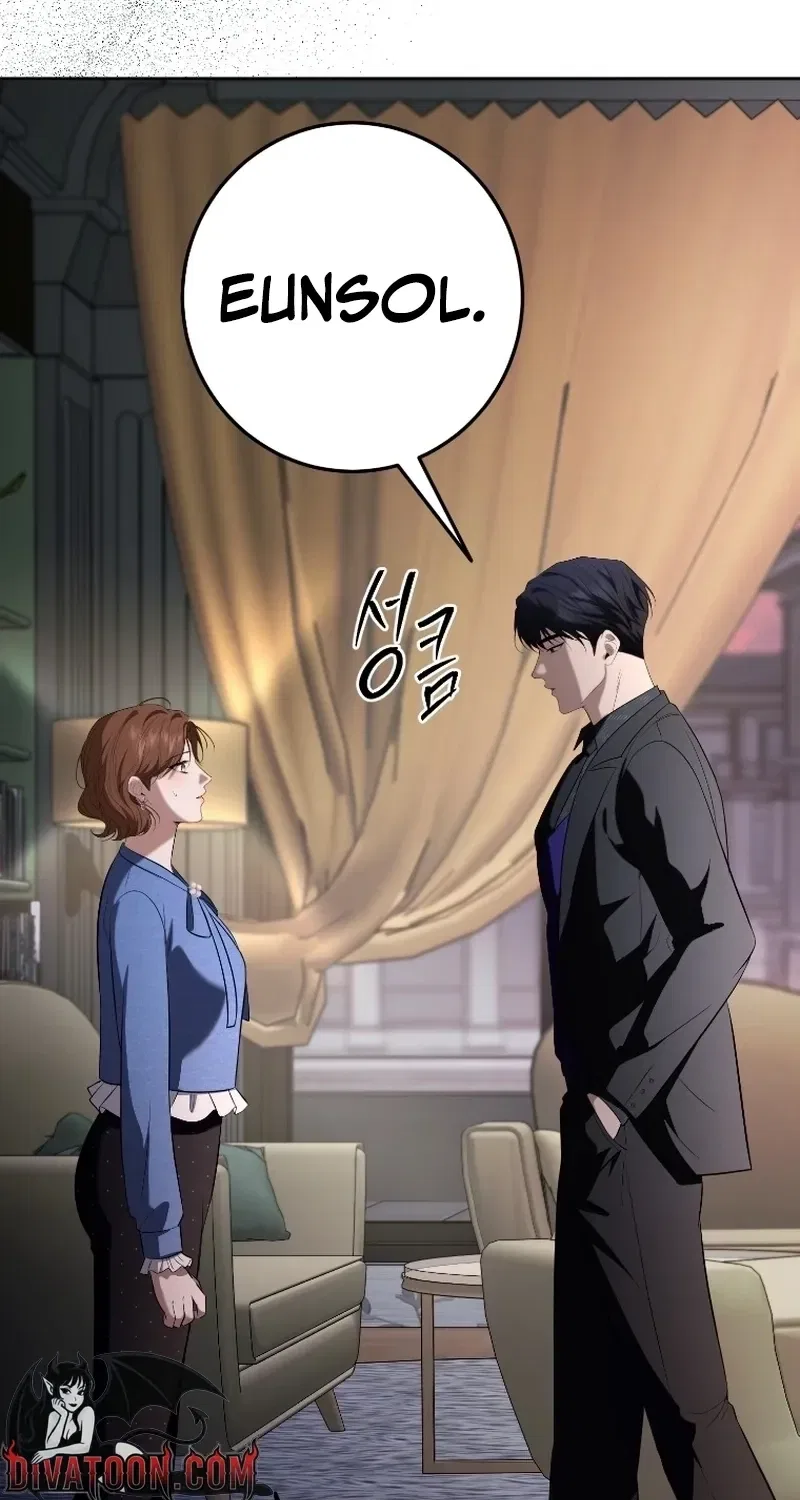 Tyrant Husband Chapter 22 – Page 62