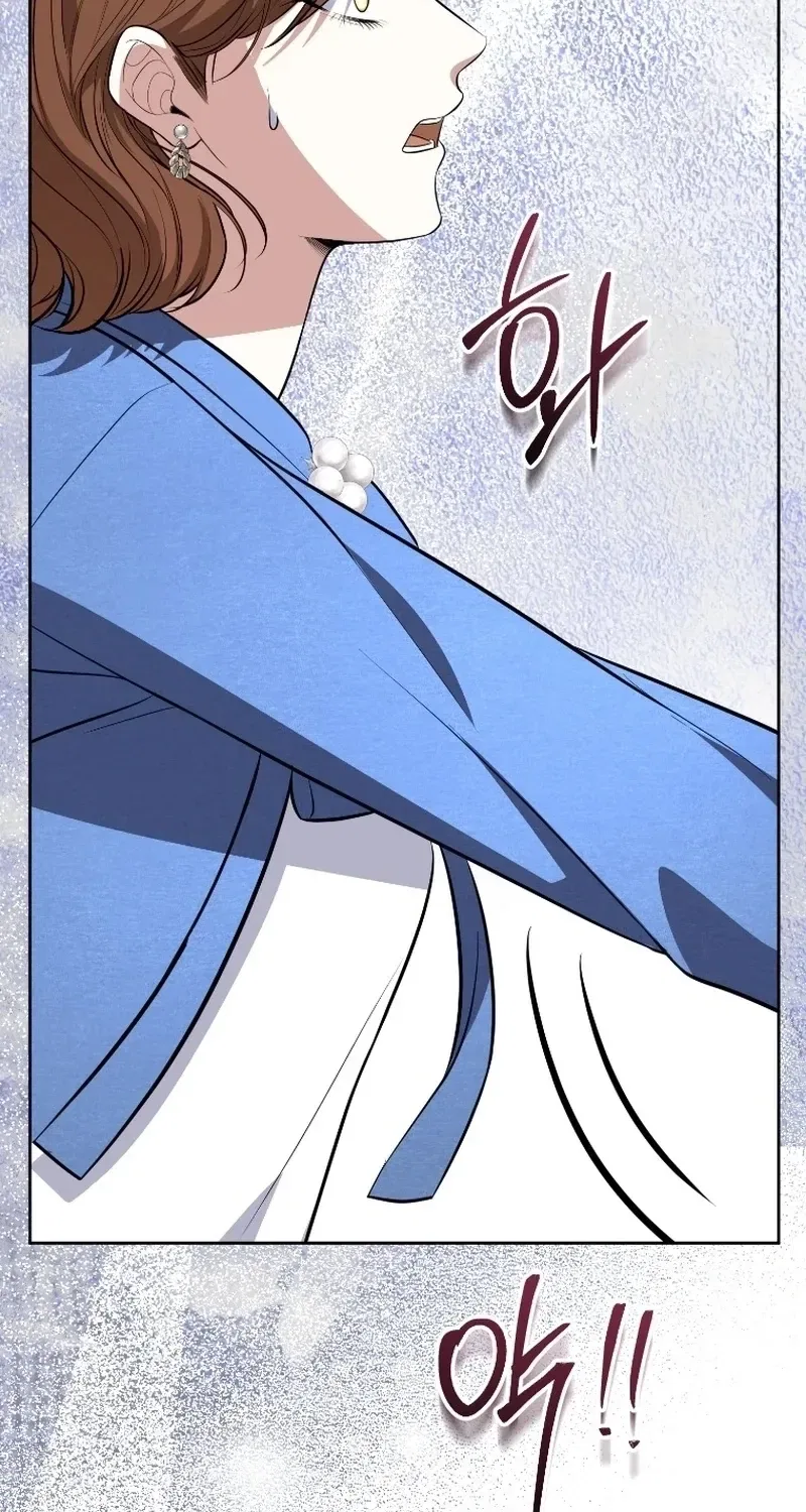 Tyrant Husband Chapter 22 – Page 68
